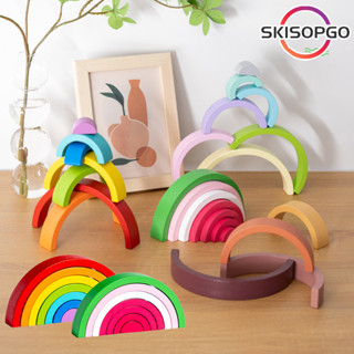 Đồ chơi xếp hình cầu vồng, xếp hình bằng gỗ màu cầu vồng, Bộ Đồ Chơi Montessori Cho Bé, Phát triển kỹ năng tư duy