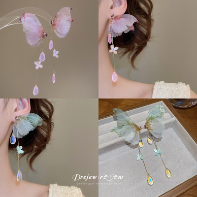 DREJEW 925Silver kim zircon thủy tinh thả nước bướm tua rua bông tai thời trang nhẹ sang trọng dành cho nữ