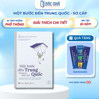 Sách Một Bước Tới Trung Quốc Không Cần Phiên Dịch - Sơ cấp