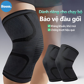 Bó Gối Thể Thao Bảo,Đệm đầu gối, Vệ Đầu Gối Tránh Chấn Thương Khi Chơi Bóng Đá Bóng Rổ Cầu Lông Tập Gym