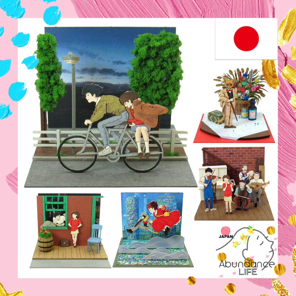 Sankei Studio Ghibli Mini Whisper of the Heart Baron Paper Craft Sankei Studio Ghibli Mini Whisper o