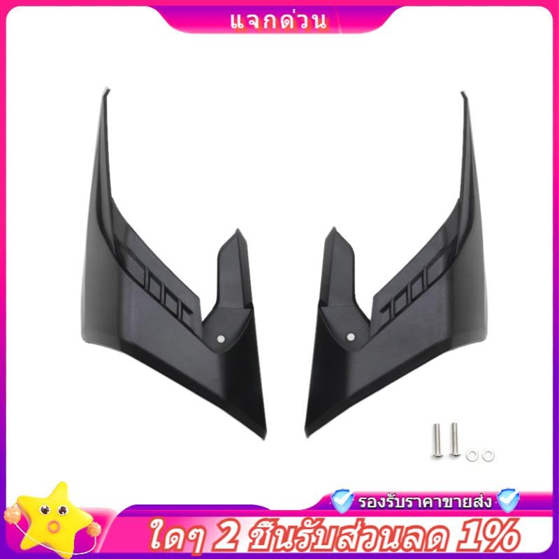 Trong -Bộ Bảo Vệ Cánh Xe Máy Cho CB650R CB650R 2024 CB 650R 2018-2023 Gió Fairlets Vây Viền Bao