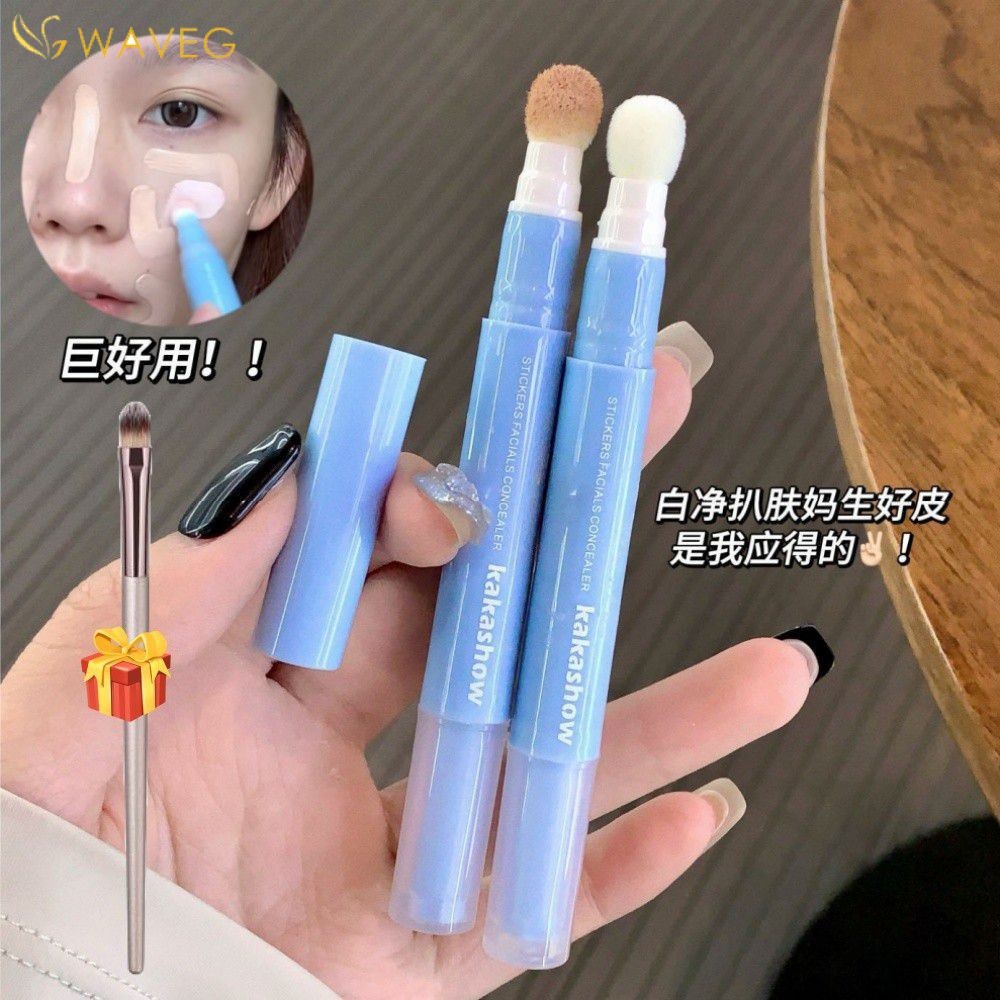 wave [Với cọ] Kakashow Aztk Cùng thương hiệu Kakashow Kakashow Face Concealer Pen