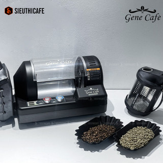 Máy Rang Cà Phê Gia đình, Phòng Lab hiệu Gene Café - Coffee Roaster Sample CBR-101 - Màu Đen - 220V