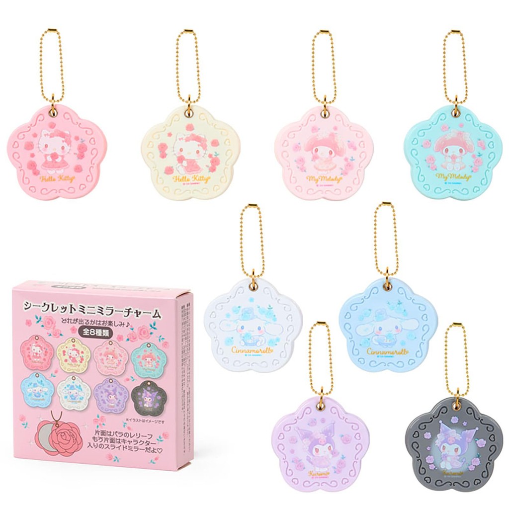 Sanrio Secret Mini Mirror (Dolly Rose) Sanrio Characters 467839 ㅤDirect From Japan
