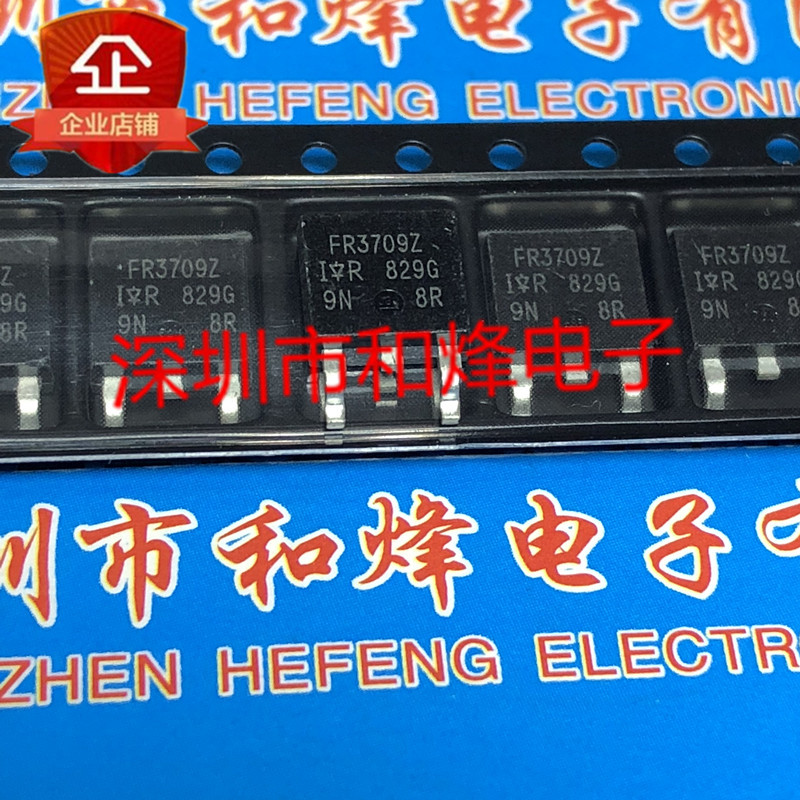 FR3709Z IRFR3709Z Kho Hàng Có Sẵn TO-252 Miếng Dán 30V 86A Miễn Phí Vận Chuyển Chụp Trực Tiếp