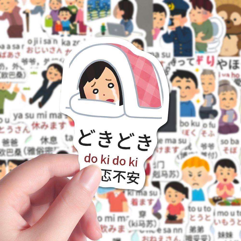 180 Fun Straw Word Emoji Straw xianfeixiong6.my20250609