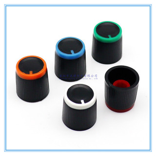 (((10 cái / LOT) 16 x 16MM Nắp Núm Nhựa Áp Núm Nắp Xe Đẩy Loa Núm Nắp Dụng Cụ Điện Tử Nắp Công Tắc