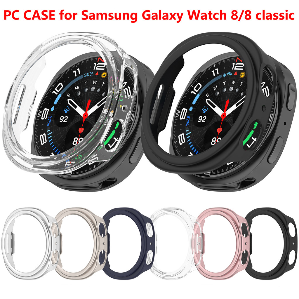 Ốp Bảo Vệ Samsung Galaxy Watch 8 Classic 7 Ultra 47mm 40mm 44mm Đồng Hồ Thông Minh PC Bảo Vệ Vỏ Cho 