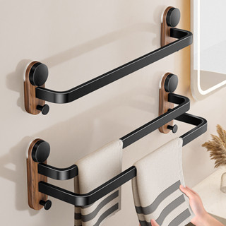 Giá treo khăn, cốc hút đục lỗ phòng tắm, giá đựng đồ treo tường, bảo quản nhà vệ sinh, thanh đựng khăn tắm