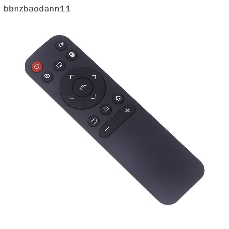 [BBNZDD] 1 Máy Chiếu Điều Khiển Từ Xa Cho Máy Chiếu HY300 HY320 HY300 PRO Điều Khiển Di Động Từ Xa Điều Khiển Từ Xa Thông Minh Đa Năng BVAH