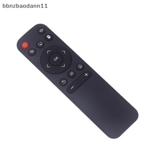 [BBNZDD] 1 Máy Chiếu Điều Khiển Từ Xa Cho Máy Chiếu HY300 HY320 HY300 PRO Điều Khiển Di Động Từ Xa Điều Khiển Từ Xa Thông Minh Đa Năng BVAH