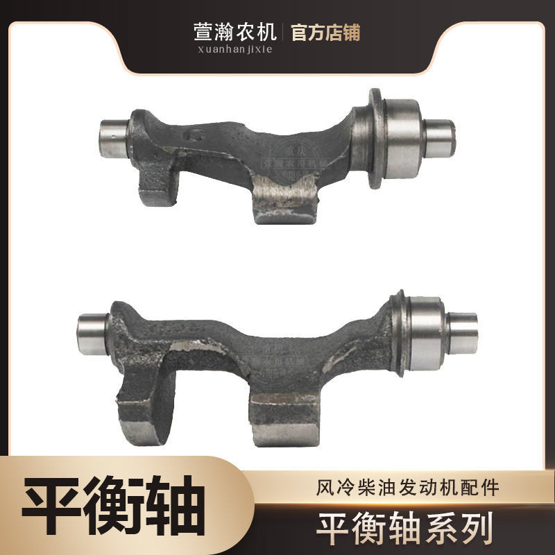Động cơ diesel làm mát bằng không khí, máy xới đất vi mô, bộ phận máy phát điện, bơm nước 170F 173F 