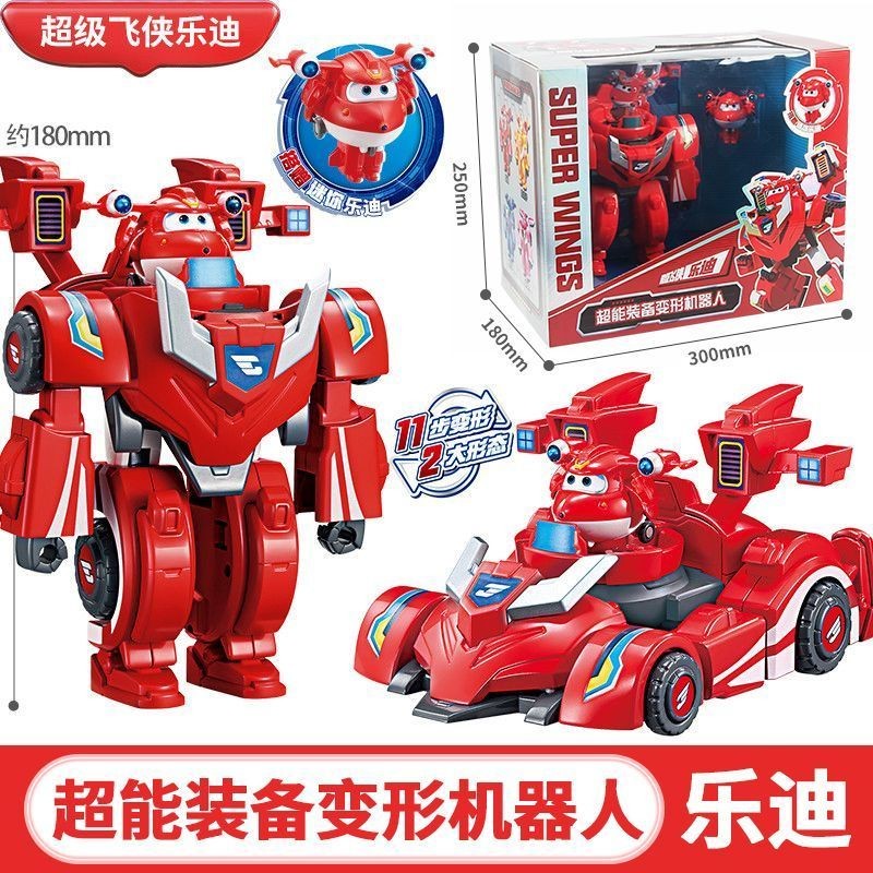 ※Super Wings Robot biến hình Super Gear Jett Cool Wings Golden Boy Đồ chơi Ai cho bé trai Quà tặng đ