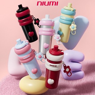 Ly giữ nhiệt tráng sứ MOC dung tích 750ml, lót gốm sứ an toàn, có dây treo xinh xắn, nhỏ gọn