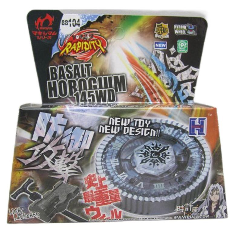 Quay BB104 Con Quay Hộp Con Quay Bộ Kim Loại Hợp Nhất micro Gyros Ngọn Lửa pegasus Gyros Xoắn Tốc Độ