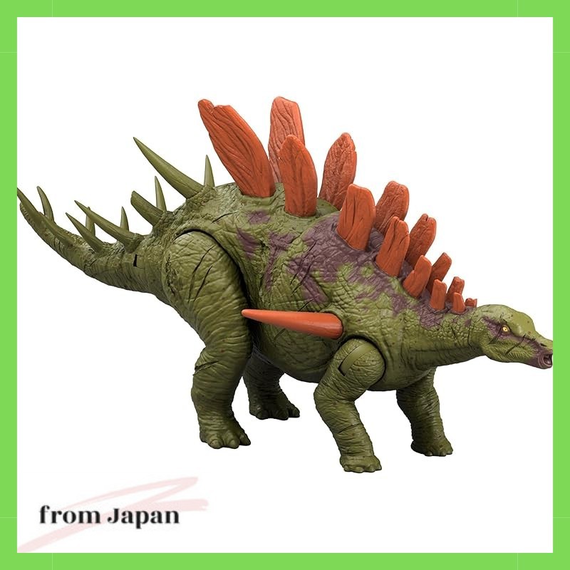 Mattel Jurassic World (JURASSIC WORLD) Action Figure - Roaring Kentrosaurus Kids' Dinosaur Toy - Lar