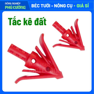 Tắc kê đất, Mỏ neo đất, làm giàn leo chanh dây, bầu, bí, làm từ nhựa dẻo độ bền cao, neo cây chống đổ ngã - Phú Cường