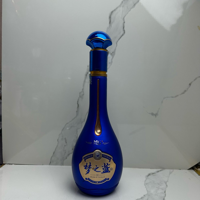 VỎ CHAI RƯỢU NGOẠI MS 035 MAO ĐÀI XANH LAM THỦY 500ML