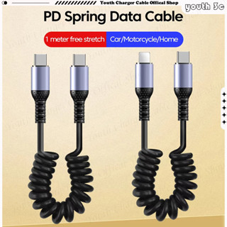 Cáp sạc ô tô bằng kính thiên văn lò xo ngắn 25CM đến 1M Cáp dữ liệu sạc nhanh 6A 66W USB / Type C sang ios / Type C Dây sạc điện thoại
