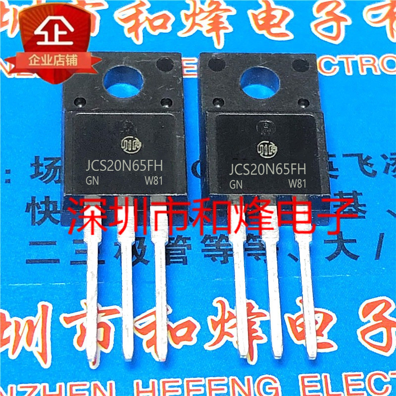 JCS20N65FH Kho Nhập Khẩu Chip Lớn 20N65 MOS Trường Hiệu Ứng Ống 20A650V Đã Được Kiểm Tra
