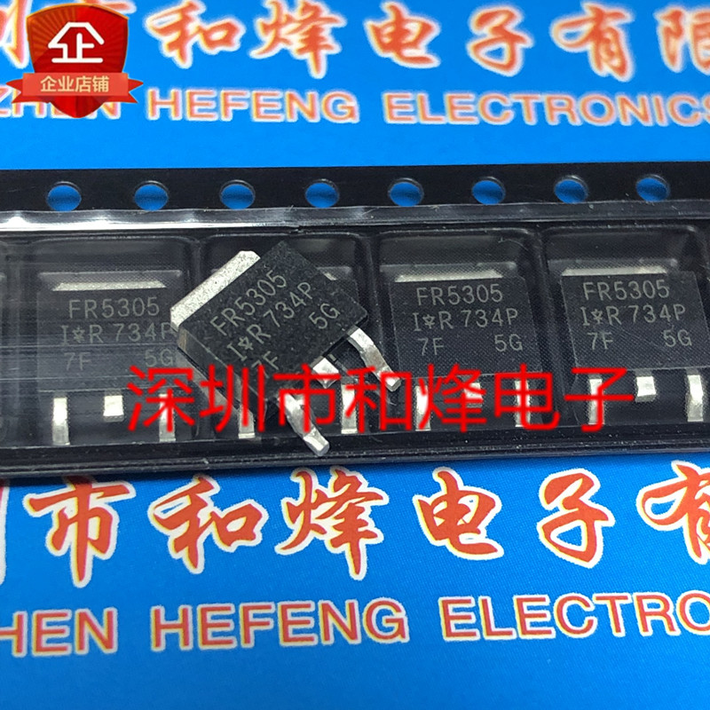 FR5305 IRFR5305PBF Kho nhập khẩu Hàng có sẵn TO-252 MOS Ống hiệu ứng trường 55V-31A
