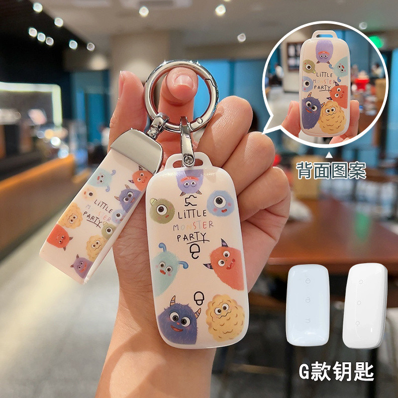 Thích hợp cho Geely Galaxy L7 Chìa Khóa e5 Galaxy L6 Galaxy e8 Xe Chuyên Dụng Nam Nữ 2023 MAX Starsh