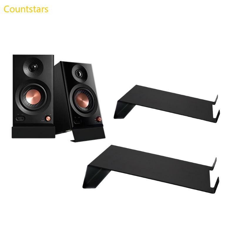 Heavy Duty Metal Speaker Stands Support NonSlip Base for Enhanceds Sound Performances