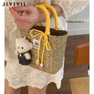 JIVIVIL Phụ nữ của túi xách thời trang Colorblock rơm Rau giỏ