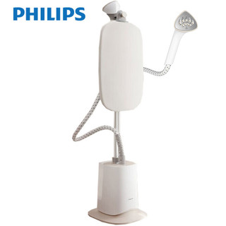 [MALL] Bàn ủi hơi nước dạng đứng Philips Stand Steamer STE1050/10, Serial 1000 - Bảo Hành 2 Năm