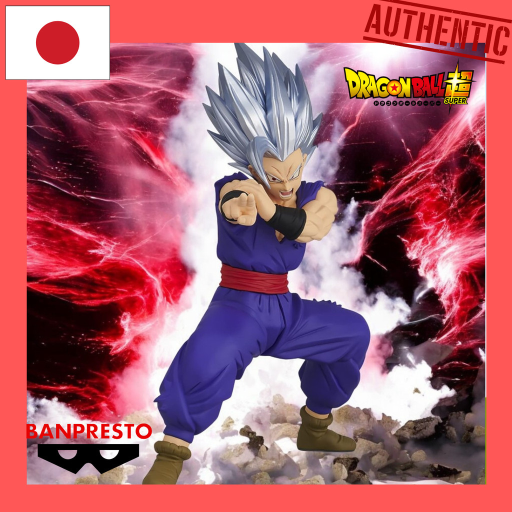 Banpresto Dragon Ball Super Hero Son Gohan Beast Figure BLOOD OF SAIYANS Collectible Prize