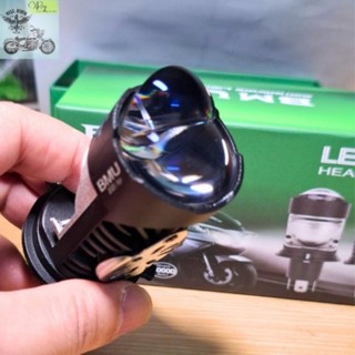  BMU Đèn Pha led V50 bi cầu mini công suất 60W - Kính tím nhiệt màu 5200k đường cắt cos thẳng có trợ pha mắt ếch mạnh. 