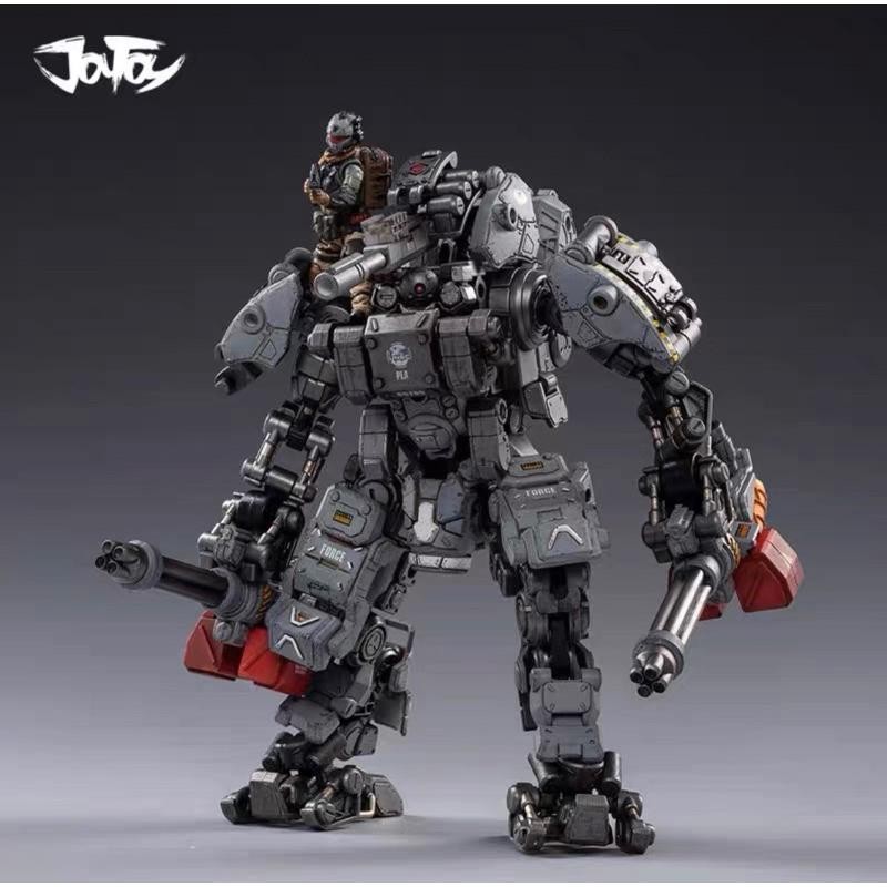 JOYTOY STEELBONE H05 ACTION FIGURE