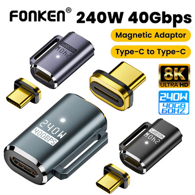 Fonken 240W USB C Bộ chuyển đổi sạc nhanh từ tính USB4.0 Thunderbolt3 / 4 Bộ chuyển đổi truyền dữ liệu 40Gbps Đầu nối 8K @ 60Hz Loại C
