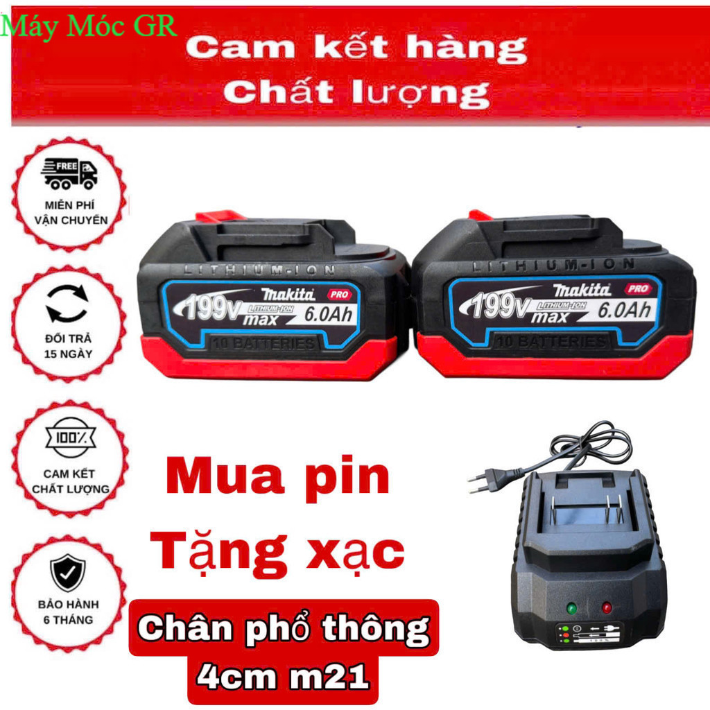 Pin 199V MAKITA dung lượng 6AH, Chân pin phổ thông, Pin máy khoan, máy mài, . Thiết Bị GR