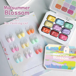 UR SUGAR 9 Màu 4 Trong 1 Pat Tranh Gel Sơn Móng Tay Ba Lan Hoa Mùa Hè Gradient Nail Gel Varnish 18g
