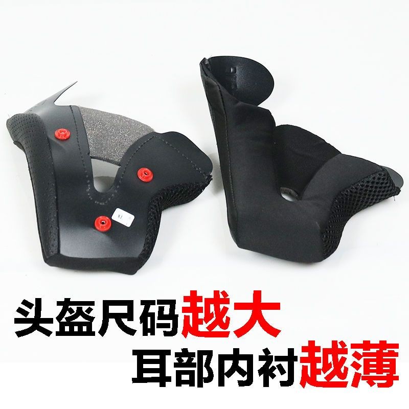 JIEKAI JIEKAI 902JK-310-LVS Mũ Bảo Hiểm Lót Tai Aishi ais Điện Xe Máy Tiết Lộ Mũ Bảo Hiểm