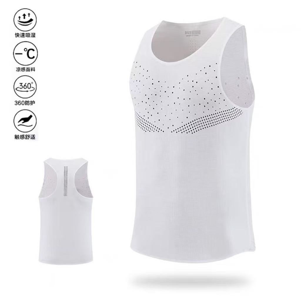 Running Quick-Dry Vest Men's Lightweight Breathable Mesh Marathon Track and Field Exercise Sleeveles