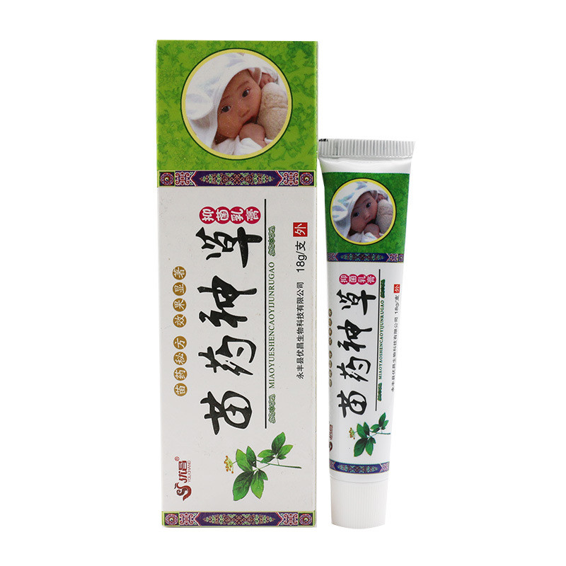 ZGG Youchang Miao Shencao Baby Miaocao Herb Children Cream Thuốc mỡ Baby Toddler Baby Cream 15g / 5.