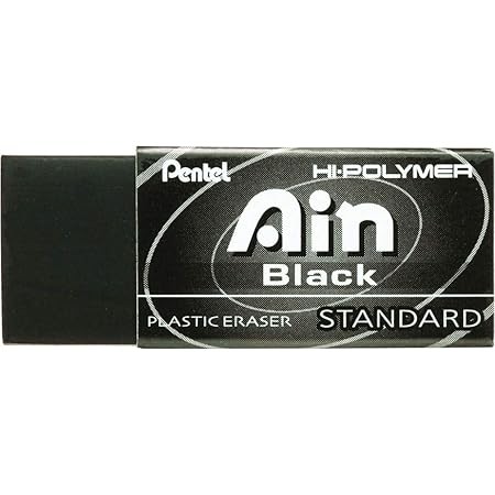 [ARBAT] Gôm đen Pentel Ain black