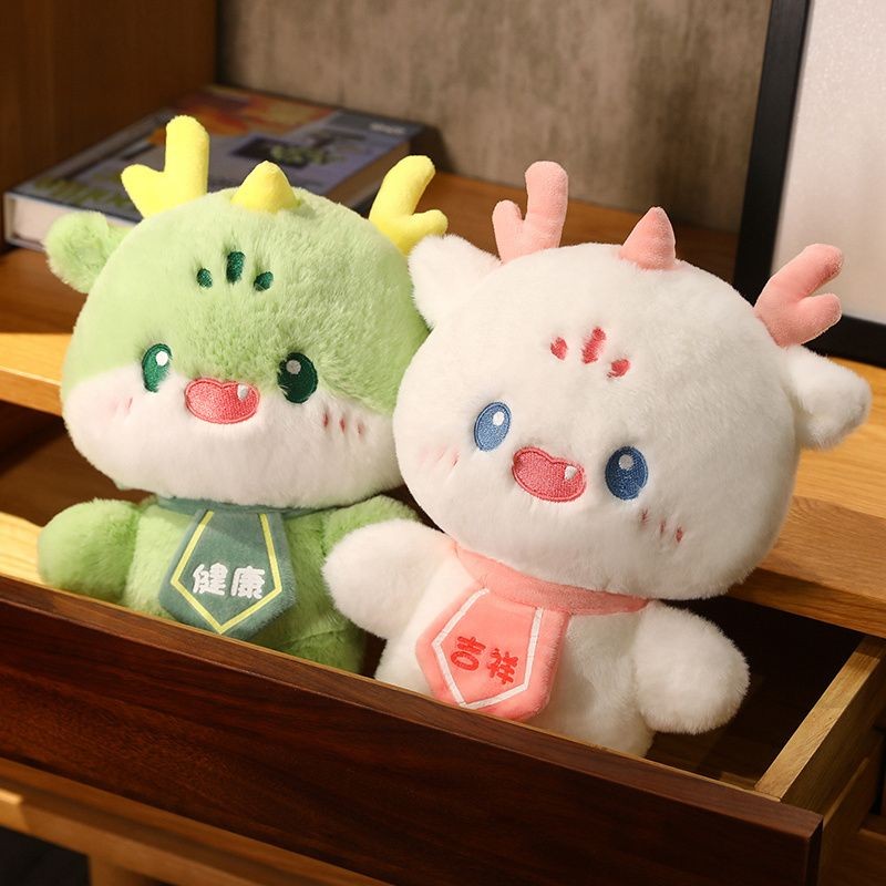 2024 Năm Rồng Cub Dragon Đồ Chơi Sang Trọng Ragdoll Cung Hoàng Đạo Rồng Ragdoll Linh Vật Búp Bê Búp 