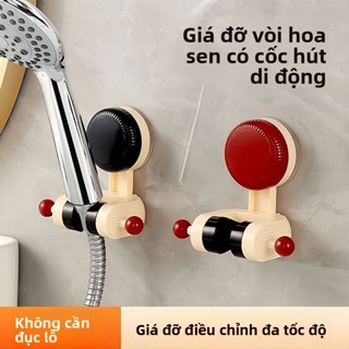  Giá đỡ đầu vòi hoa sen có thể di chuyển với cốc hút giá đỡ vòi hoa sen tại nhà vật cố định đầu vòi hoa sen không cần khoan chân đế điều chỉnh 