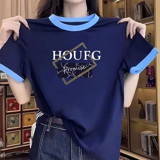 % Áo thun Cotton nguyên chất tay ngắn cổ tròn in hình dáng rộng Flesh Don 't