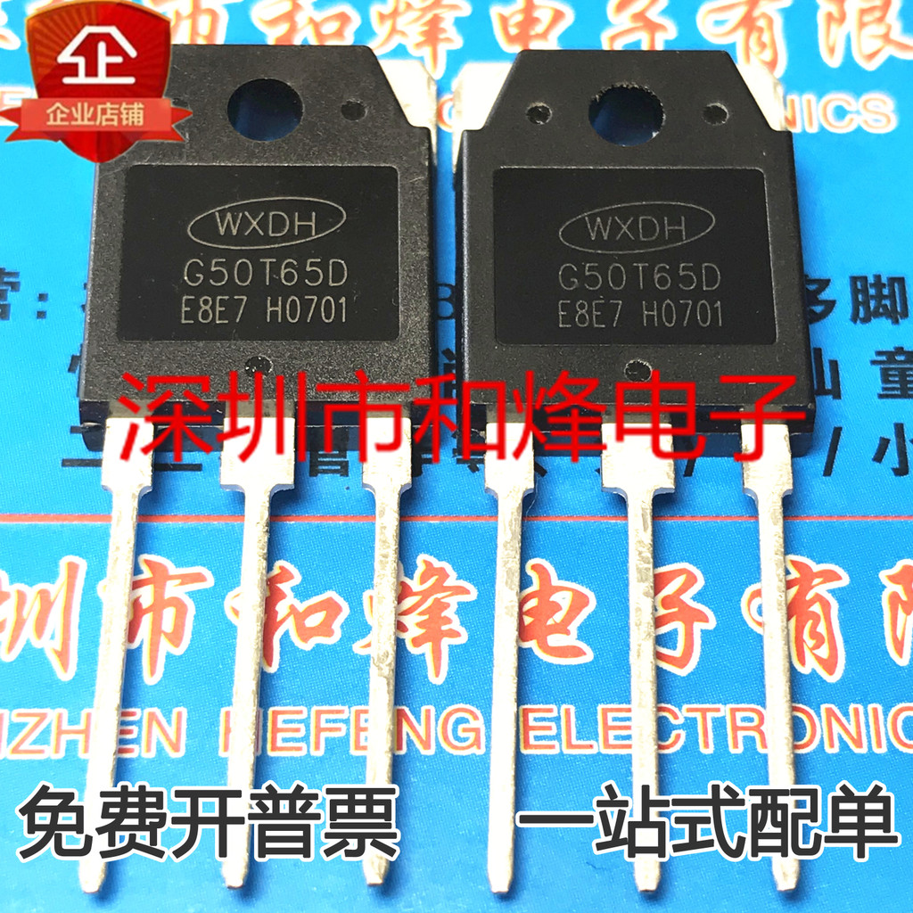 G50T65D 650V 50A Ổn Định Bền Thay Thế K50T60 50N60 Kho IGBT Ống Hàng Có Sẵn