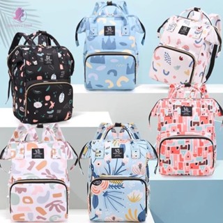  RESOURCE LIMIT Túi Mẹ Hộp Đựng Tã Cho Bé Phong Cách Hàn Quốc Dung Tích Lớn Hộp Bảo Quản Chăm Sóc Cho Bé Di Động Túi Tã Đa Năng Ba Lô Nappy Du Lịch 