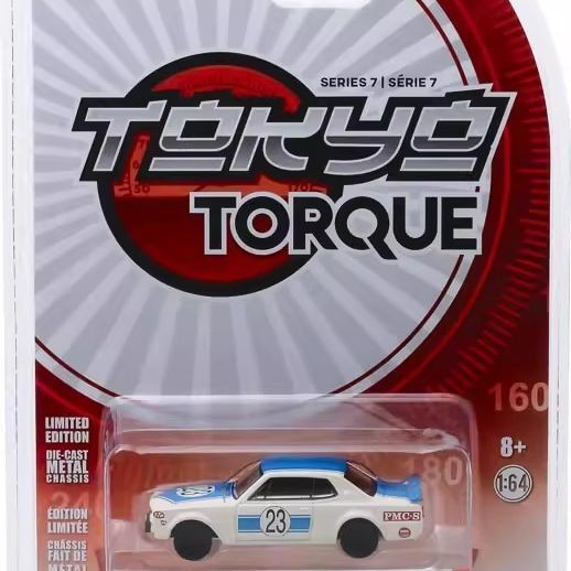 GreenLight GreenLight 1: 64 1971 Nissan Skyline Nissan Racing Car 23 #GT-R