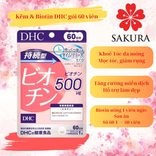 Viên Uống Biotin DHC Gói 60 Viên Nhật Bản [60 NGÀY] Khỏe Tóc, Giảm Gãy Rụng