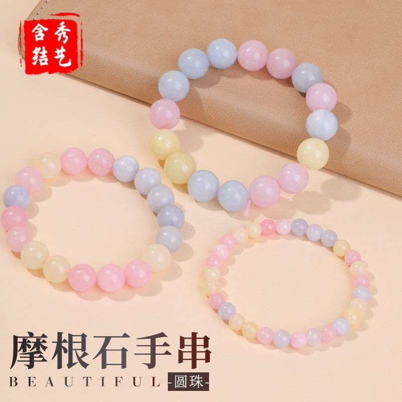 Vòng tay, vòng tay Morganite thời trang và thanh lịch mới.