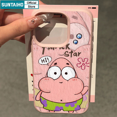 Suntaiho Độc Đáo Họa Tiết Ngôi Sao Patrick Ốp Lưng Điện Thoại Silicon Mềm Cao Cấp Chống Sốc Cho iPhone 11 12 13 14 15 16 Pro max IP 7 8 Plus Iphon X Xs XR Xs max