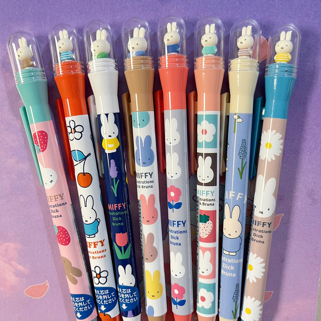 Nhật Bản vuông miffy miffy miffy miffy giới hạn Búp bê xoay Bút bi Bút cơ khí